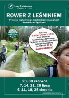 Rower z Leśnikiem 2020